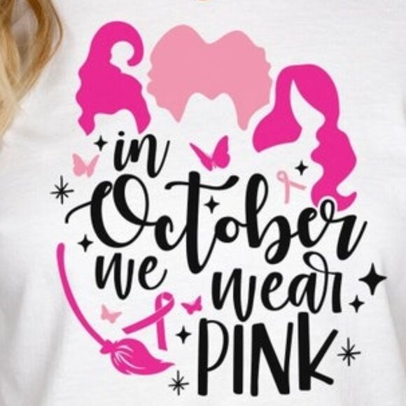 In October We Wear Pink Shirt, Breast Cancer Fighter Shirt - Picture 2 of 4